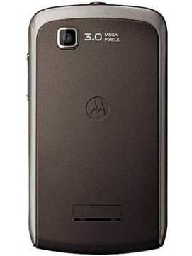 Motorola Starling EX115