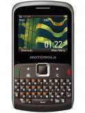 Motorola Starling EX115 price in India