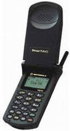 Motorola StarTAC 130