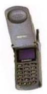 Motorola StarTAC 75 Plus