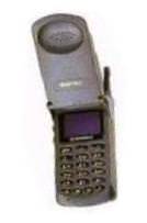 Motorola StarTAC 75 Plus