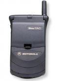 Motorola StarTAC 85 price in India