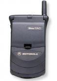 Motorola StarTAC 85 Price