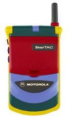 Motorola StarTAC Rainbow Price