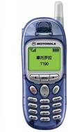 Motorola T190