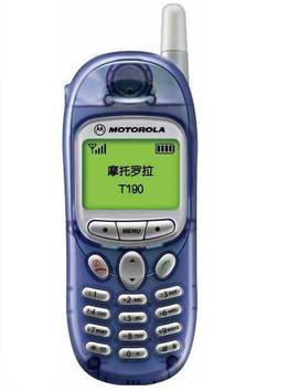 Motorola T190