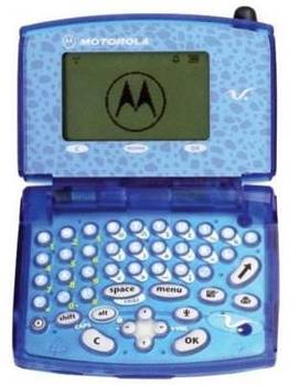 Motorola V.box(V100)