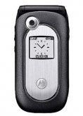 Motorola V361 Price