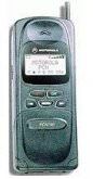 Motorola V3688 Price