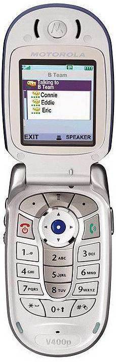 Motorola V400p