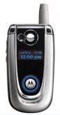 Motorola V600 price in India