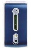 Motorola V690 Price