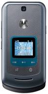 Motorola VE465