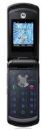 Motorola VE465