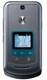Motorola VE465