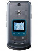 Motorola VE465 Price