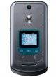 Motorola VE465