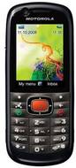 Motorola VE538