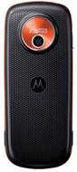 Motorola VE538