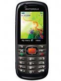 Motorola VE538 price in India