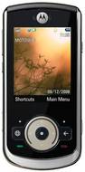 Motorola VE66