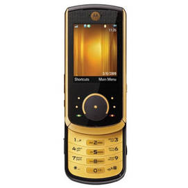Motorola VE66