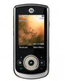 Motorola VE66 price in India