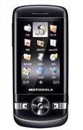 Motorola VE75