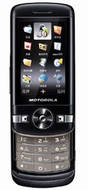 Motorola VE75