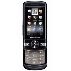 Motorola VE75