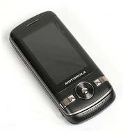 Motorola VE75