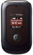 Motorola VU204