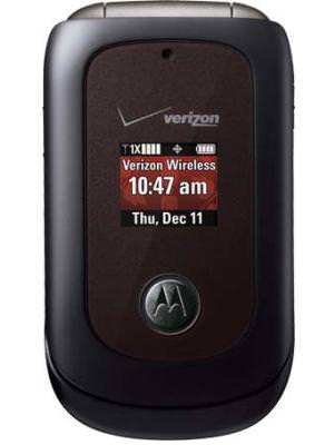 Motorola VU204 Price