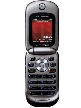 Motorola VU204