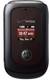 Motorola VU204
