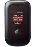 Motorola VU204 Price