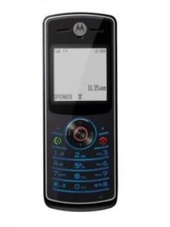Motorola W156 Price