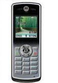 Motorola W177 Price