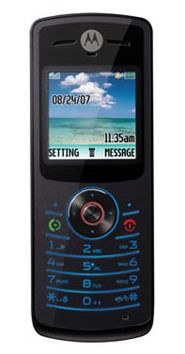 Motorola W180 Price