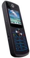 Motorola W180