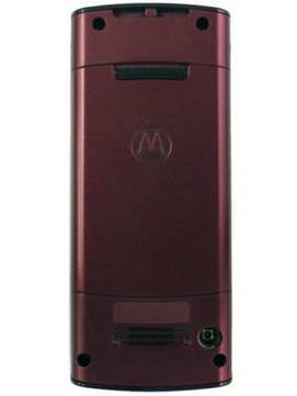 Motorola W208