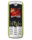 Motorola W231