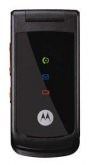 Motorola W270 price in India
