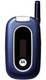 Motorola W315