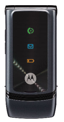 Motorola W355 Price