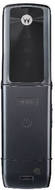Motorola W355