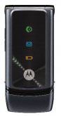 Motorola W355 price in India