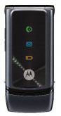 Motorola W355 Price
