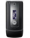 Motorola W385 price in India