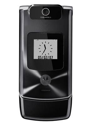 Motorola W395 Price